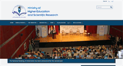 Desktop Screenshot of email.mhe-krg.org